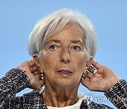 Germany European Central Bank Lagarde