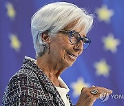 Germany European Central Bank Lagarde