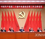 CHINA-BEIJING-20TH CPC CENTRAL COMMITTEE-THIRD PLENARY SESSION (CN)