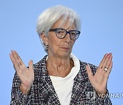 Germany European Central Bank Lagarde