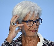 Germany European Central Bank Lagarde