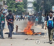 BANGLADESH STUDENT PROTEST