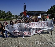 ITALY PALESTINIANS PROTEST