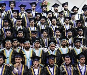 AFGHANISTAN UNIVERSITY