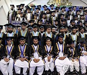 AFGHANISTAN UNIVERSITY