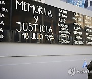 Argentina Bombing Anniversary