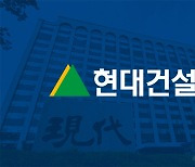 출발 좋았던 현대건설, 2분기 '주춤'한 이유