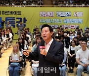 [포토] 청년특강하는 오세훈 서울시장