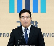 구상엽 법무실장 "AI 등장에 다양한 법적 문제…민법 개정 미뤄선 안돼"