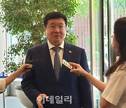 삼성 준감위, 내주 삼성 7개사 CEO 만난다