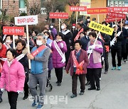 포천시, 축산 악취 최소화 위한 '특별팀' 운영