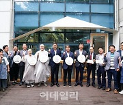 [포토] 종로구, 에코스테이션 개소식