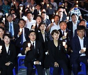 채해병 순직 1주기…국회선 '尹탄핵 청문회', 밖에선 '촛불 문화제'