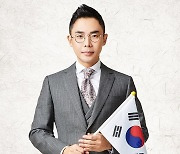 '역사 왜곡-논문 표절' 설민석, 떠났던 방송계 돌아온다