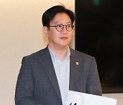 김범석 기재부 차관, 경제관계차관회의 참석