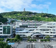 적극행정하면 포상휴가…완도군 '적극행정·협업 마일리지 제도' 운영