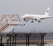 "유니세프, 북한 아동∙임산부용 백신 400만 정 항공 운송"