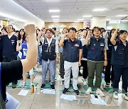 의료연대본부 대구지부 임단협 투쟁 선포