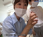 '10월 결혼' 송지은♥박위 "우리 아기 낳으면 난리 나겠다" 설렘 폭발