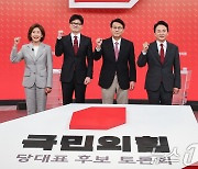 韓 "트럼프 만나면 존경 표현"…元 "이재명과 北여행 가서 송금 검증"