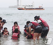 부산해경과 함께하는 '생존수영 체험교실'