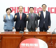 전병헌 대표, 황우여 비대위원장 예방