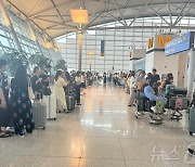 'MS 클라우드 오류'로 200m가량 늘어진 인천공항