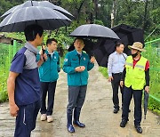 강남구 '집중호우 취약' 양재천·대치사거리 점검 강화