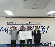 민주당 부산시당 위원장 후보자, 20일 합동토론회