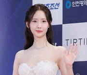 소녀시대 윤아, 예쁜 손 인사