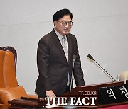 우 의장 "방송4법 중재안 거부한 與에 큰 실망…정부가 답하라"