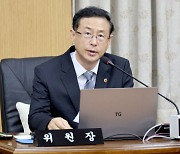 대전시의회 예결위원장에 민경배 의원 선출