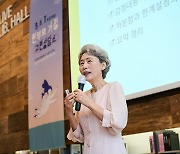 ‘한부모 가정 고민상담소’ 열고 양육 노하우 공유