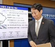 [사설]24조 체코 원전 수주… ‘K원전’ 고사 위기 넘어 도약 발판 삼길