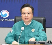 [사설]전공의에 이어 전문의 이탈… 24시간 응급실 불이 꺼져간다