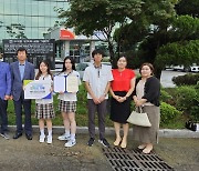 대구SW마이스터고, 학교축제 부스 운영 수익 및 학부모회 모금액 구지면장학회에 특별 기부