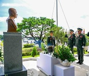 채상병 1주기 추모식 거행…유가족·해병 등 250여명 참석