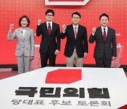 나경원 “오늘 법사위 행위 고발되면”…한동훈 “공소 취소 요구”