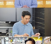 "수험생인 줄" 장민호, 틈틈이 양식조리기능사 자격증 공부('편스토랑')