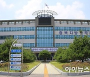 수해 입은 병역의무자 입영일자 등 연기 가능