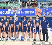 [KBL유스컵] '압도적인 실력' 요코하마 U15, KBL 유스팀 잔치에 복병이 나타났다!