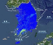 전북 등 산사태 위기경보 ‘경계’ 단계 해제…전국 ‘주의’ 단계