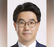 김성섭 중기부 신임 차관 “대통령실 근무 경험 십분 활용할 것”