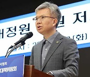 ‘전공의 집단사직 공모’ 의협 전 임원 내일 추가 소환