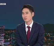 들썩이는 집값…정부 대책은?