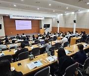 한국금융연수원, 은행 취업 희망 고교생 무료교육