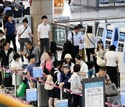 인천공항마저...MS 클라우드 장애 국내 공항 타격