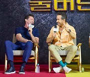 Ryan Reynolds, Hugh Jackman to appear at Waterbomb Korea