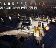 NHN's Darkest Days blends shooter with RPG in open-world zombie apocalypse game