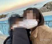 “결별 통보 11분 만에 흉기 검색, 심신미약이라니” 유족 인터뷰